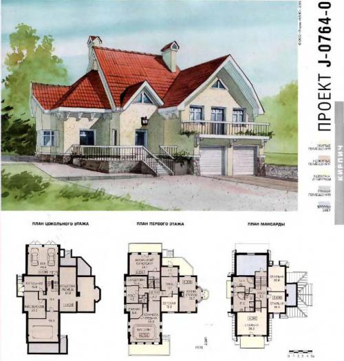 100 проектов коттеджей 2003 года