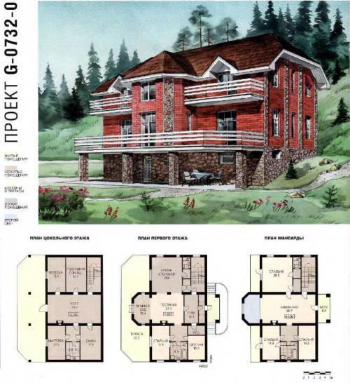 100 проектов коттеджей 2003 года